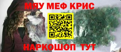 тгк Будённовск