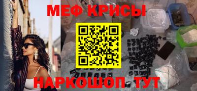 тгк Будённовск