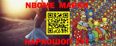 первитин Бугуруслан