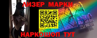 тгк Будённовск