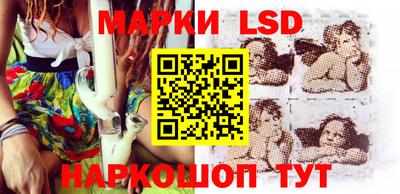 первитин Бугуруслан