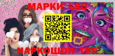 первитин Бугуруслан