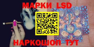 первитин Бугуруслан
