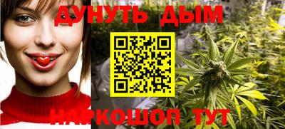 первитин Бугуруслан