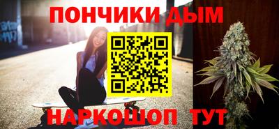марки nbome Бузулук
