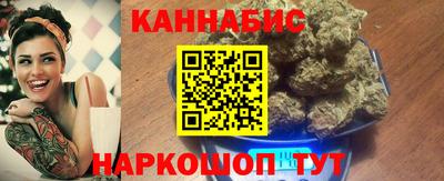 марки nbome Бузулук