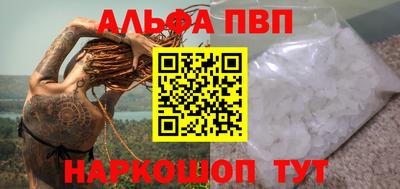 марки nbome Бузулук