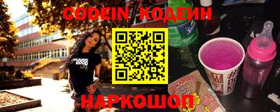 первитин Бугуруслан