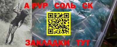 прущая мука Нижний Тагил