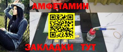 тгк Будённовск