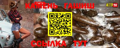спиды Новоалександровск